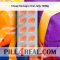 Cheap Kamagra Oral Jelly 100Mg 909