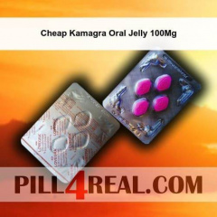 Cheap Kamagra Oral Jelly 100Mg 943