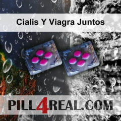 Cialis Y Viagra Juntos 126