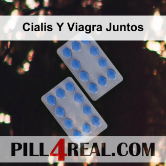 Cialis Y Viagra Juntos 396
