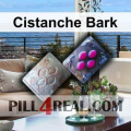 Cistanche Bark 865
