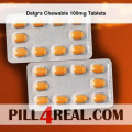 Delgra Chewable 100mg Tablets 334