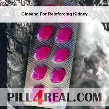 Ginseng For Reinforcing Kidney 010