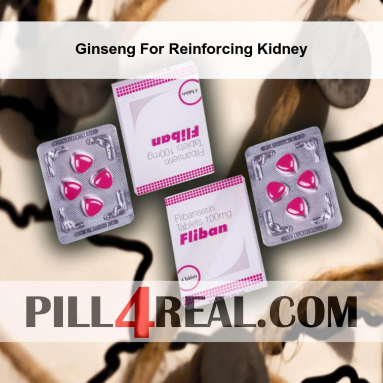 Ginseng For Reinforcing Kidney 056