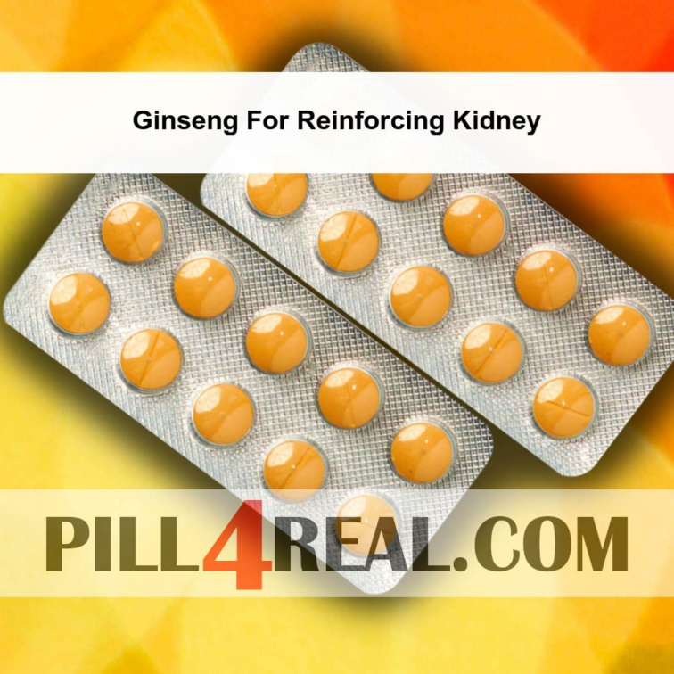 Ginseng For Reinforcing Kidney 214