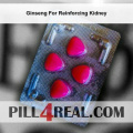 Ginseng For Reinforcing Kidney 227