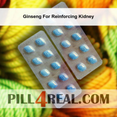 Ginseng For Reinforcing Kidney 238