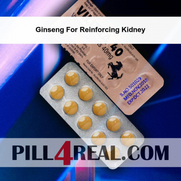 Ginseng For Reinforcing Kidney 298