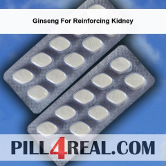 Ginseng For Reinforcing Kidney 405
