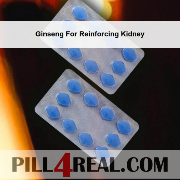 Ginseng For Reinforcing Kidney 496