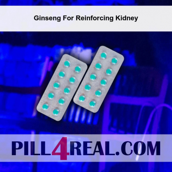 Ginseng For Reinforcing Kidney 508