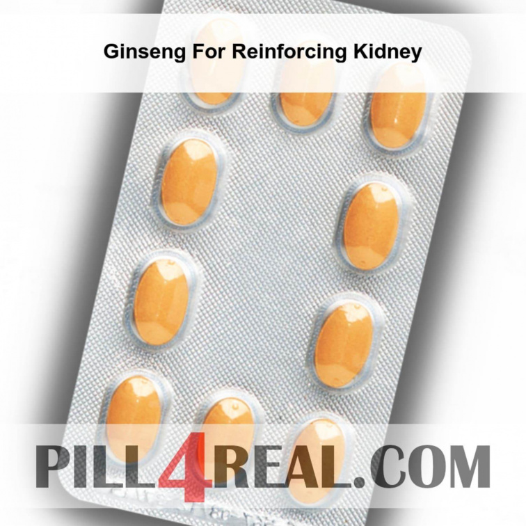 Ginseng For Reinforcing Kidney 543