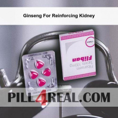 Ginseng For Reinforcing Kidney 577