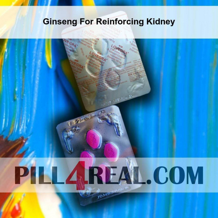 Ginseng For Reinforcing Kidney 608