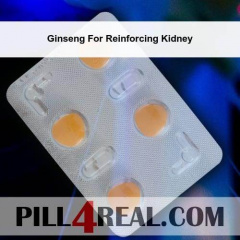 Ginseng For Reinforcing Kidney 637