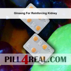 Ginseng For Reinforcing Kidney 708