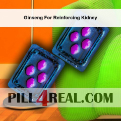 Ginseng For Reinforcing Kidney 802