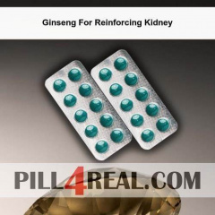 Ginseng For Reinforcing Kidney 809