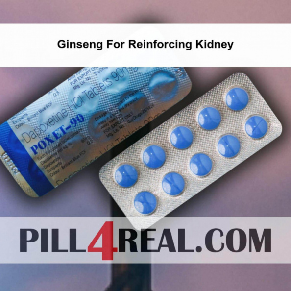 Ginseng For Reinforcing Kidney 840