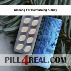 Ginseng For Reinforcing Kidney 889