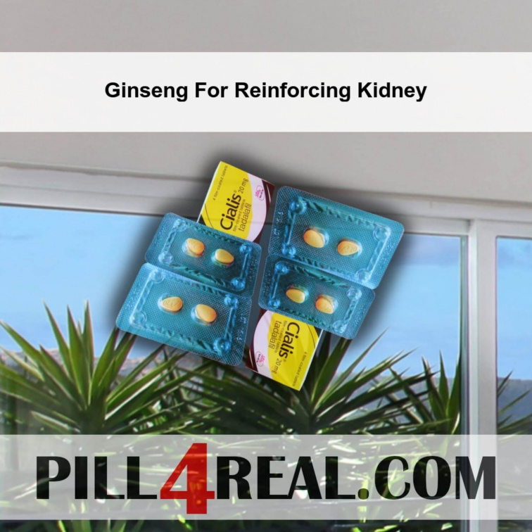 Ginseng For Reinforcing Kidney 915