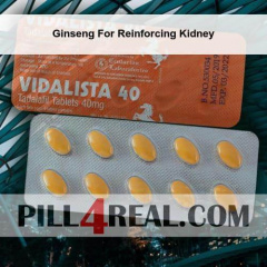 Ginseng For Reinforcing Kidney 939
