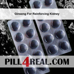 Ginseng For Reinforcing Kidney 942