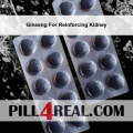 Ginseng For Reinforcing Kidney 942