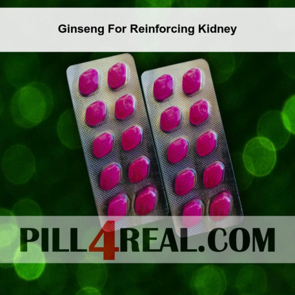 Ginseng For Reinforcing Kidney 961