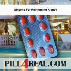 Ginseng For Reinforcing Kidney 988