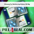Ginseng For Reinforcing Kidney 300 Mg 154