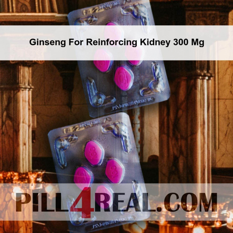 Ginseng For Reinforcing Kidney 300 Mg 220