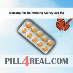 Ginseng For Reinforcing Kidney 300 Mg 251