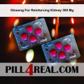 Ginseng For Reinforcing Kidney 300 Mg 261
