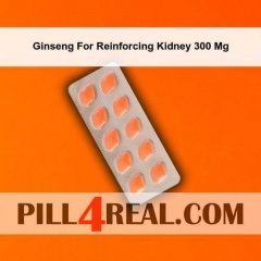 Ginseng For Reinforcing Kidney 300 Mg 459