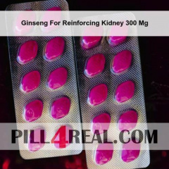 Ginseng For Reinforcing Kidney 300 Mg 645