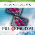 Ginseng For Reinforcing Kidney 300 Mg 773