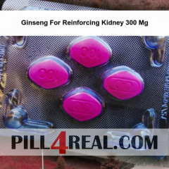 Ginseng For Reinforcing Kidney 300 Mg 891