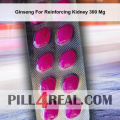 Ginseng For Reinforcing Kidney 300 Mg 942