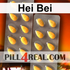 Hei Bei 009