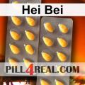 Hei Bei 009