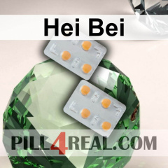 Hei Bei 019