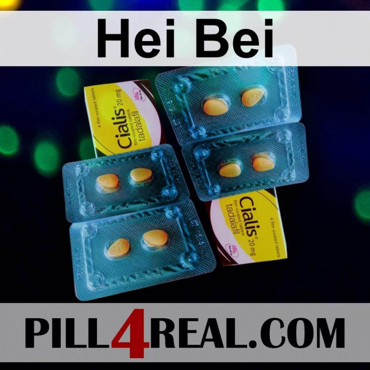 Hei Bei 023