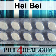 Hei Bei 041