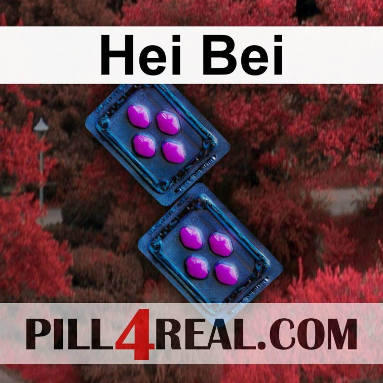Hei Bei 122