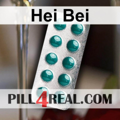 Hei Bei 206