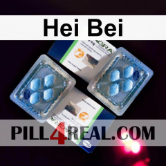 Hei Bei 417