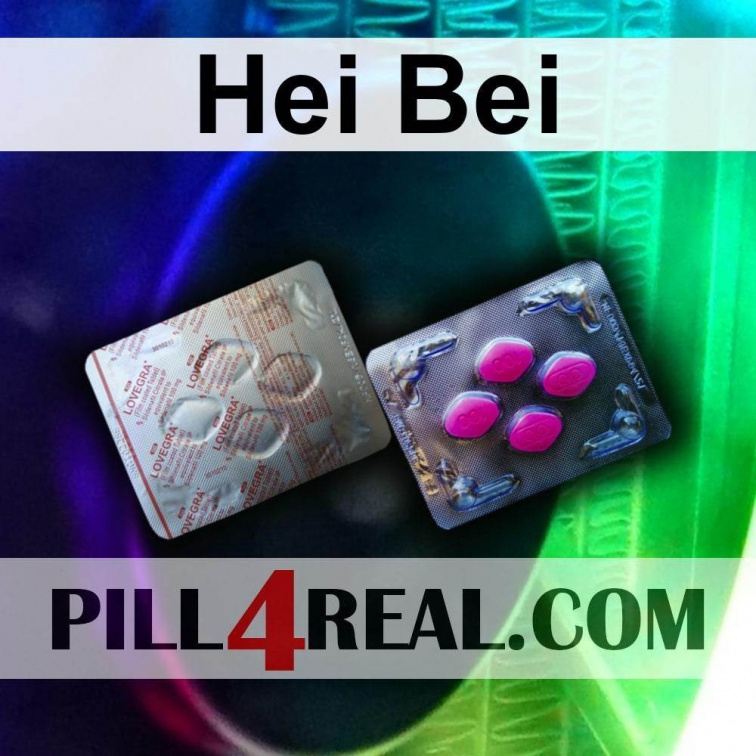 Hei Bei 425