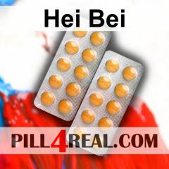 Hei Bei 467