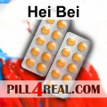 Hei Bei 467